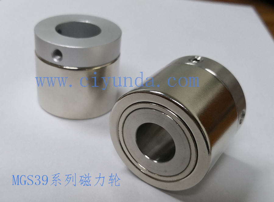 磁力傳動輪,磁力輪的規格一